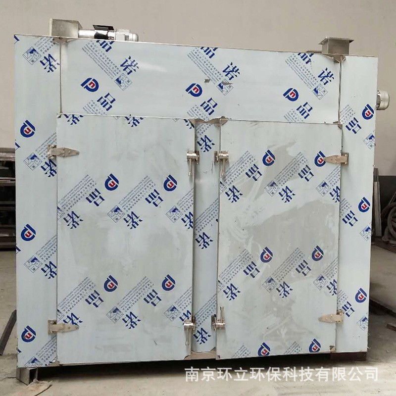 环立 低温真空烘箱 不锈钢烘箱 厂家供货 型号齐全 二门二车图4