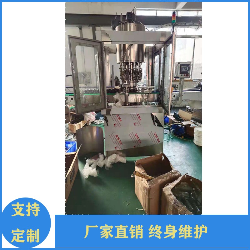 铝制盖封口机 面议图3