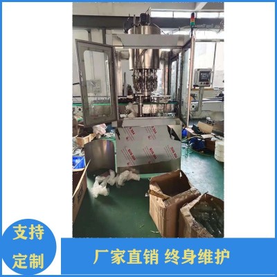 铝制盖封口机 面议