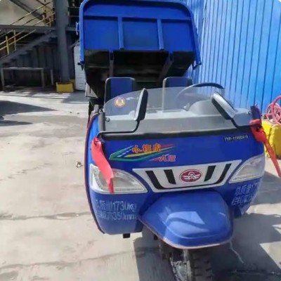 小型柴油三轮自卸车 五征小银虎农村载货三马车