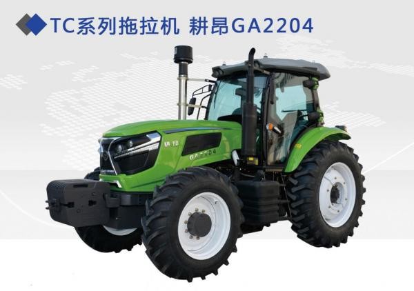 耕昂GA2204轮式拖拉机图2