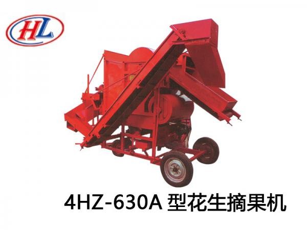 恒运4HZ-630A型花生摘果机图3