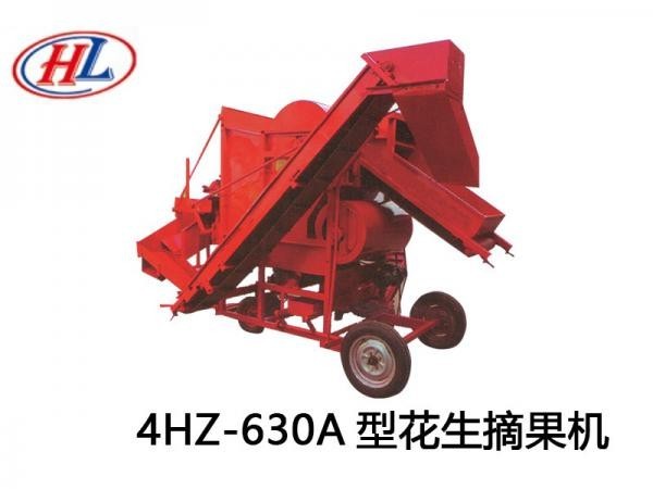 恒运4HZ-990/GS-A型花生摘果机图5