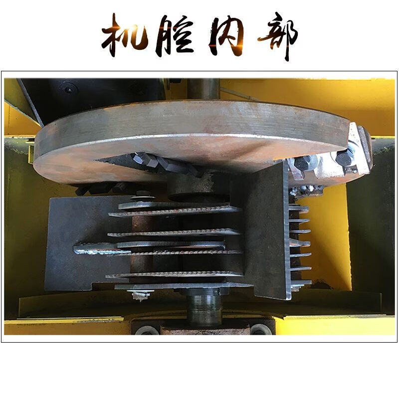 多功能木材粉碎机边角料树枝粉碎机木屑粉碎机竹木破碎机锯末机图2