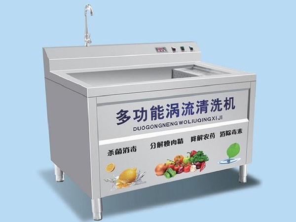 消毒气泡洗菜机 面议图2