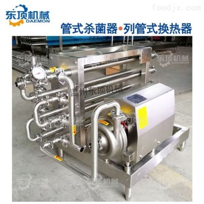 管式杀菌器/管式换热器 热交换器 面议