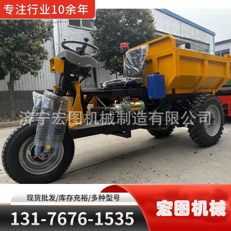HT-1.5电动三轮自卸车生产厂家 方斗工程斗可选 大动力小机型图3