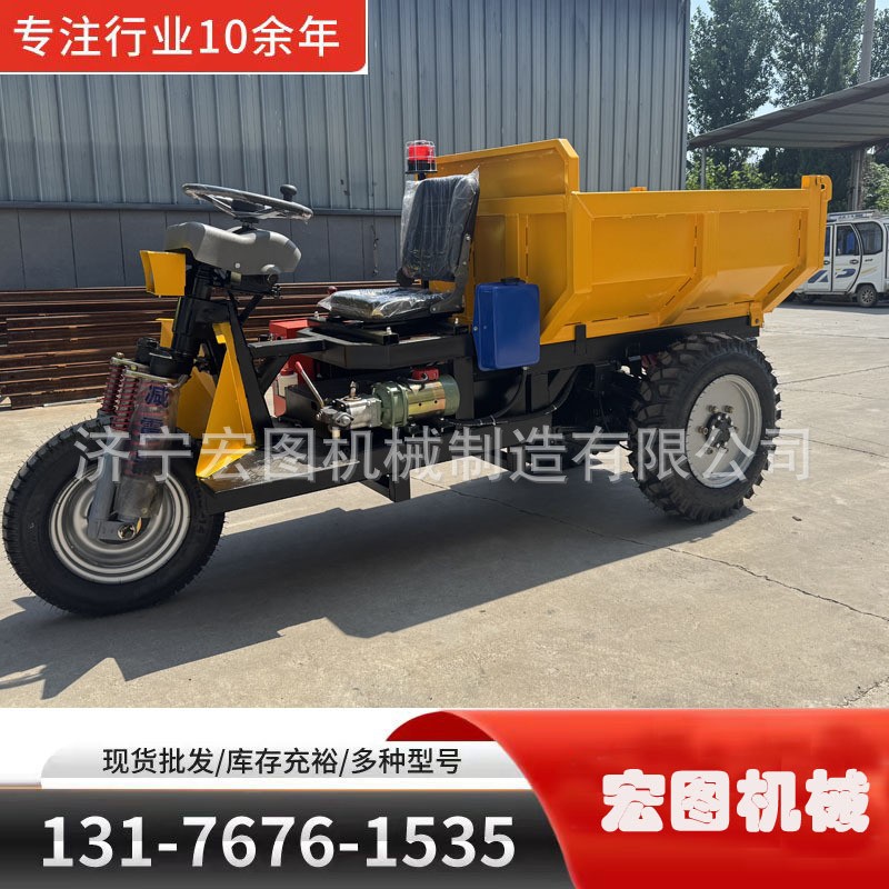 HT-1.5电动三轮自卸车生产厂家 方斗工程斗可选 大动力小机型图4