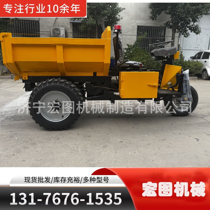 HT-1.5电动三轮自卸车生产厂家 方斗工程斗可选 大动力小机型图5