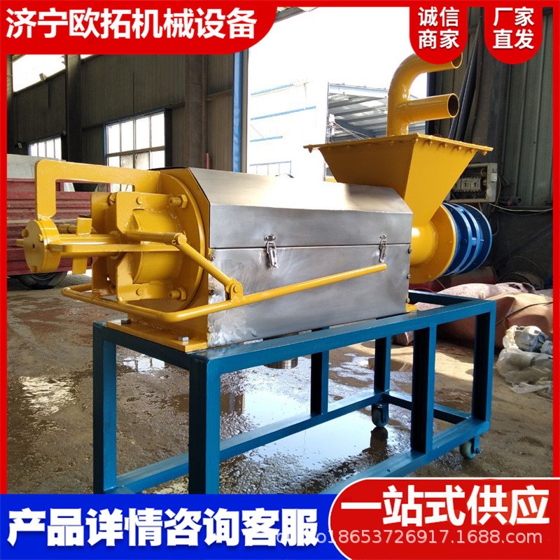猪粪干湿分离机养殖场牛粪固液畜禽粪便挤压设备图5