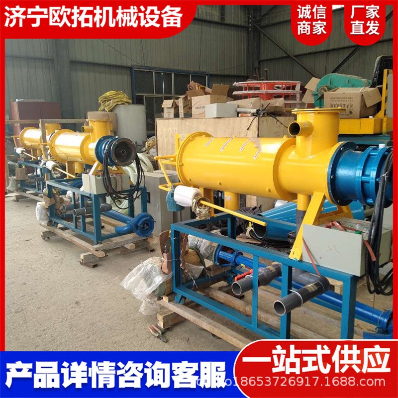 猪粪干湿分离机养殖场牛粪固液畜禽粪便挤压设备图4