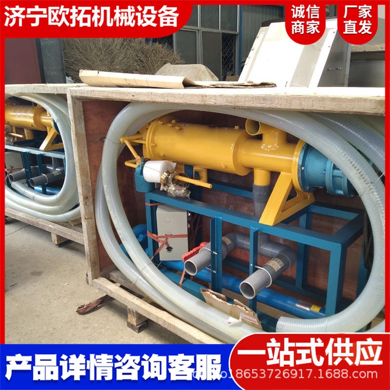 猪粪干湿分离机养殖场牛粪固液畜禽粪便挤压设备图2