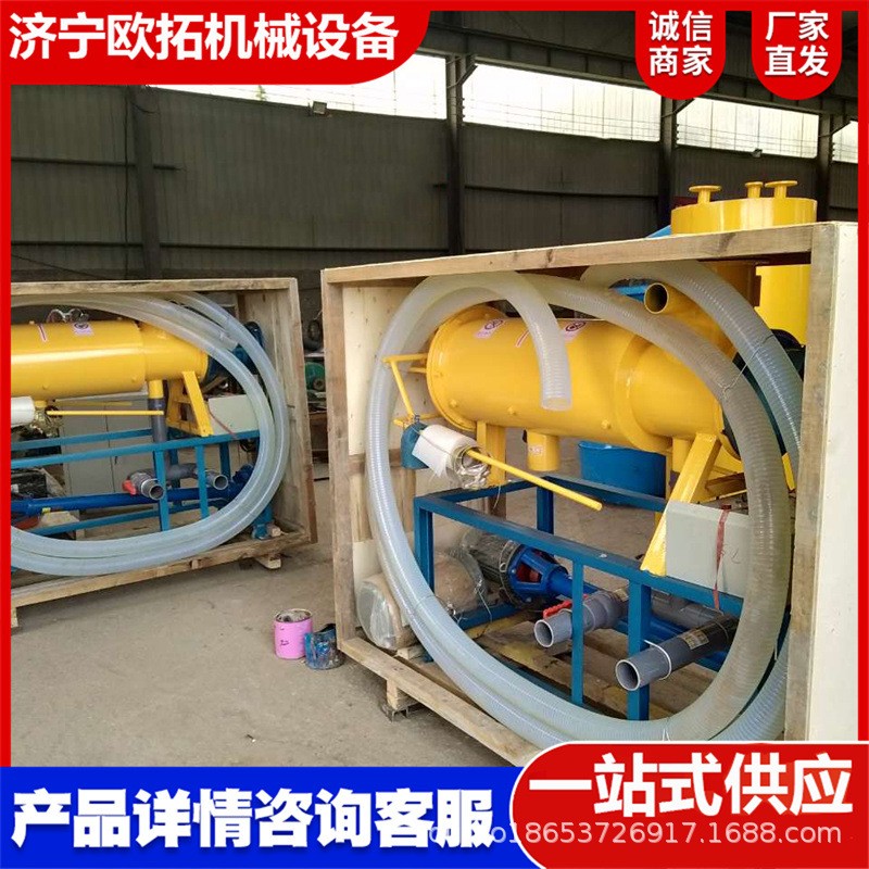 猪粪干湿分离机养殖场牛粪固液畜禽粪便挤压设备图3