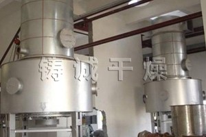XSG系列旋转闪蒸干燥机 面议图4