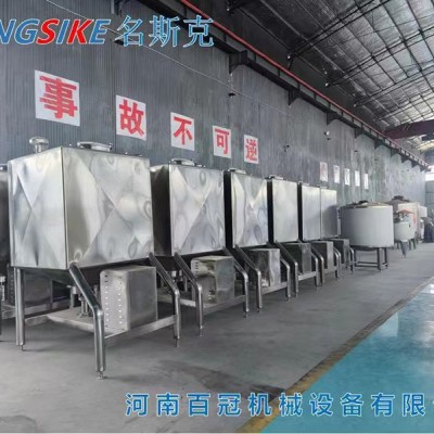 不锈钢乳化罐 面议
