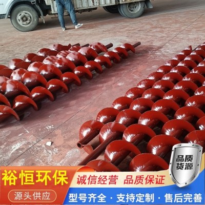 农业输送设备不锈钢食品螺旋输送轴