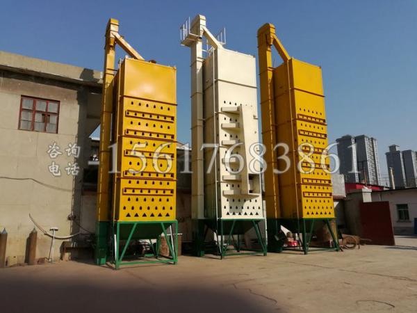 鑫威内蒙古小型粮食烘干机出厂价国家补贴指定厂家