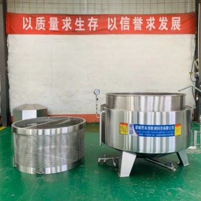 卤肉锅 面议