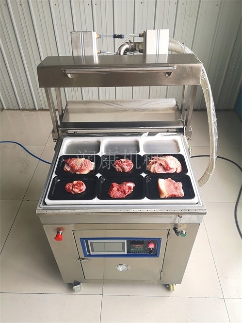 肉类牛肉贴体真空包装机（面议）图5