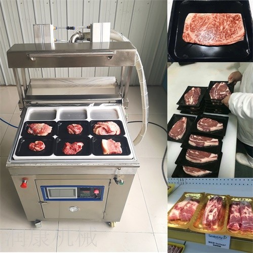 肉类牛肉贴体真空包装机（面议）图4