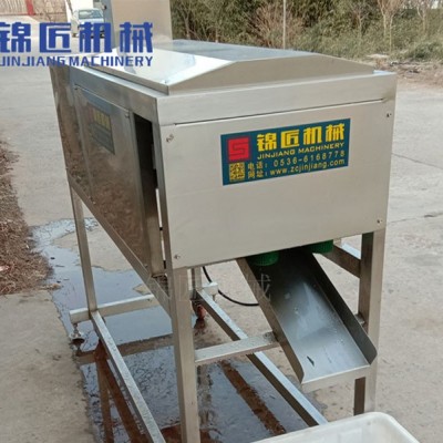 鱼类开背机（面议）